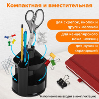 Подставка-органайзер BRAUBERG MINI 10 отделений, вращающаяся, 107x107x130 мм, черный 238094