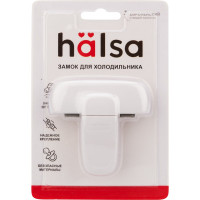 Детский замок-блокиратор для холодильника Halsa HLS-S-207