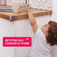 Мягкие защитные накладки на углы для детей Halsa 4.2x4.2x1.5 см, 4 шт., прозрачные HLS-S-102