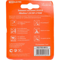 Элемент питания TDM ELECTRIC LR20 D Alkaline 1,5V BP-2 SQ1702-0012