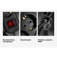Бытовой удлинитель Gigant с заземлением ПВС 3x0,75 3 гнезда 7м 80092