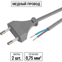 Шнур TDM ELECTRIC с ножным выключателем и плоской вилкой ШУН01В ШВВП 2x0,75мм2 SQ1305-0065