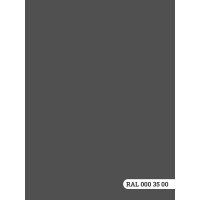 Колерованная краска Goodhim S D2 RAL 000 35 00, моющаяся, водно-дисперсионная, акриловая 51856