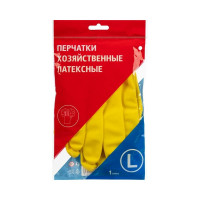 Латексные утолщенные перчатки ООО Комус желтые, размер 9, L 1297209