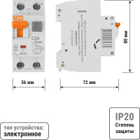 Автоматический выключатель дифференциального тока TDM ELECTRIC АВДТ 64 2Р(1Р+N) C50 30мА тип А защита 265В SQ0205-0011