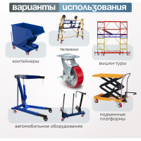Колесо поворотное с тормозом (150 мм; игольчатый подшипник; грузоподъемность 300 кг; чугун; полиуретан) СТЕЛЛА-ТЕХНИК N29150CPUB1