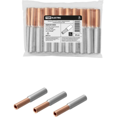 Медно-алюминиевая соединительная гильза TDM ELECTRIC GTL-35/25 SQ0529-0003