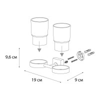 Подстаканник двойной FIXSEN KVADRO 61307