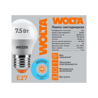 Светодиодная лампа Wolta 7.5Вт 6500K E27 25W45GL7.5E27