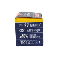 Светодиодная лампа Volpe. Форма JCDR, матовая. Серия Norma LED-JCDR-7W/WW/GU5.3/NR UL-00003839