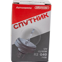 Автолампа SKYWAY G40 45/40W c цоколем P45t 2-конт СПУТНИК S09101015