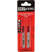 Пилка для лобзика по стали T118G чистый рез, HSS 2 шт. REDVERG 6623546