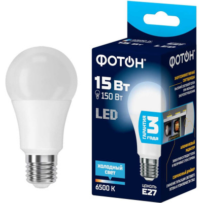 Светодиодная лампа ФОТОН LED A60 15Вт E27 6500K холодный свет 23394