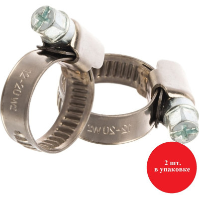 Червячный хомут ZIP 12-20/9W2 50170