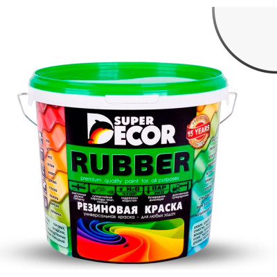 Резиновая краска SUPER DECOR 00 белоснежная, 6 кг 4630024700073