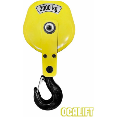 Крюковая подвеска для канатного тельфера OCALIFT CD1 1Т 11915c