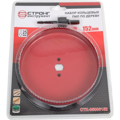 Коронка по дереву СТК-050 152 мм Strong стк-05006152