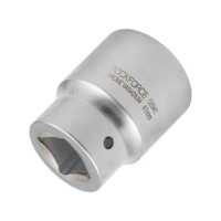Головка торцевая 12-гранная (41х70 мм; 1DR) ROCKFORCE RF-58941(2558)