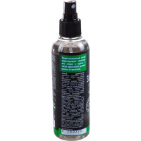 Антизапотеватель БиБип professional 200 мл BB-337