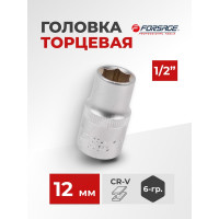 Головка шестигранная (12 мм; 1/2") Forsage F-54512(9060)