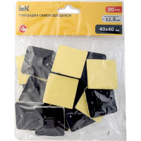 Самоклеящаяся площадка под хомуты IEK 40x40 черная 20 шт. ИЭК UHP31-40-020