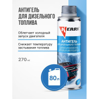 Антигель (для дизельного топлива) на 80 л KERRY KR-352