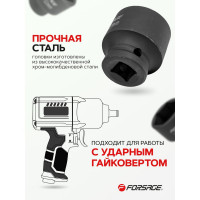 Головка ударная 12-гранная (32 мм; 1/2") Forsage 1341 F-44832