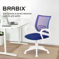 Компьютерное офисное кресло BRABIX Fly MG-396W, с подлокотниками, сетка, 532399