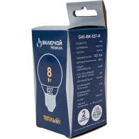 Светодиодная лампа Включай 8W E27 шарик 3000K 220V LED PREMIUM G45-8W-E27-N 1003900