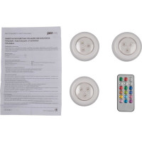 Набор светодиодных светильников Jazzway TS5-RGBx3 3SMD + 3RGB 6700-7000К 60лм пушлайт 3шт + с пультом ДУ 2 градации яркости 12 режимов RGB таймер 3хAAA (не входят в комплект) 5031630