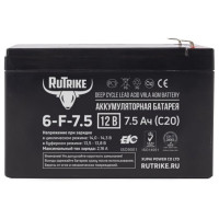 Аккумуляторная батарея Rutrike 6-F-7,5 (12V7,5A/H C20) 023938