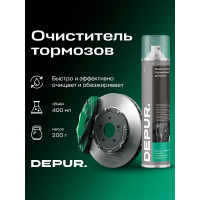 Очиститель DEPUR тормозов 400 мл DPR5825