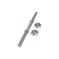 Гантельный металлический хромированный гриф Starfit BB-107 45 см, d=25 мм УТ-00019086