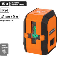 Лазерный уровень TDM ELECTRIC лу-1(з) гранит, 15 м, ± 1 мм/5 м, два луча, 520 нм, резьба 1/4 SQ1018-0301