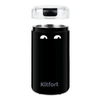 Кофемолка Kitfort КТ-7116