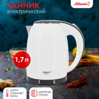 Двухстенный электрический чайник Atlanta ATH-2427 white