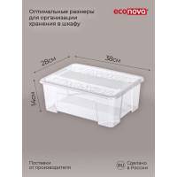 Комплект ящиков для хранения с крышкой Econova Tex-box 10 л, 3 шт., 38x28x14 см, прозрачный 43429260122