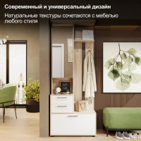 Шкаф-секция ТриЯ Витра комбинированная, тип 1, Дуб сонома/Белый ясень 221057