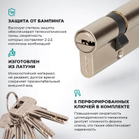 Латунный цилиндр Marlok ЦМВ 70(30в/40)-5к, перфорированный ключ/вертушка, CP (хром) 024793