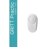 Пульт GRITT Practic 1кл. 21002