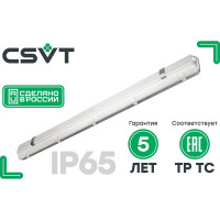 Светодиодный светильник CSVT SLIM-38 MILKY IP65 3000К ЦБ000009910