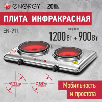 Инфракрасная плита ENERGY en-911 105975