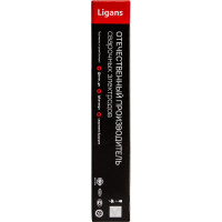 Электроды сварочные SG 50MK 4.0x450 мм, 1 кг Ligans L144