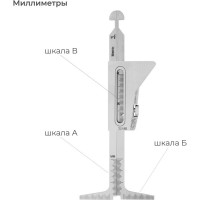 Измеритель WG4 HI-LO Элитест 00104717