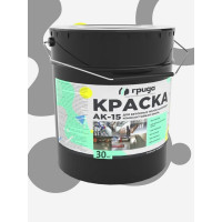 Краска для бетонных полов ГРИДА АК15, серая, 30 кг НФ-00000232