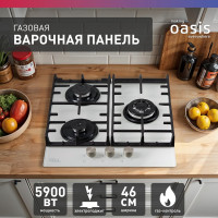 Газовая варочная панель OASIS P-3GWT