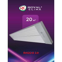 Инфракрасный обогреватель Royal Clima Raggio 2.0 RIH-R2000S/II