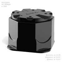 Колодец POLIMER GROUP кс микро h290 SK09010101