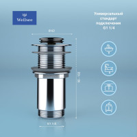 Донный клапан для раковины Wellsee Drainage System без перелива 182134000