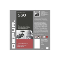 Растворитель DEPUR Р-650 канистра 5 л DPR5597